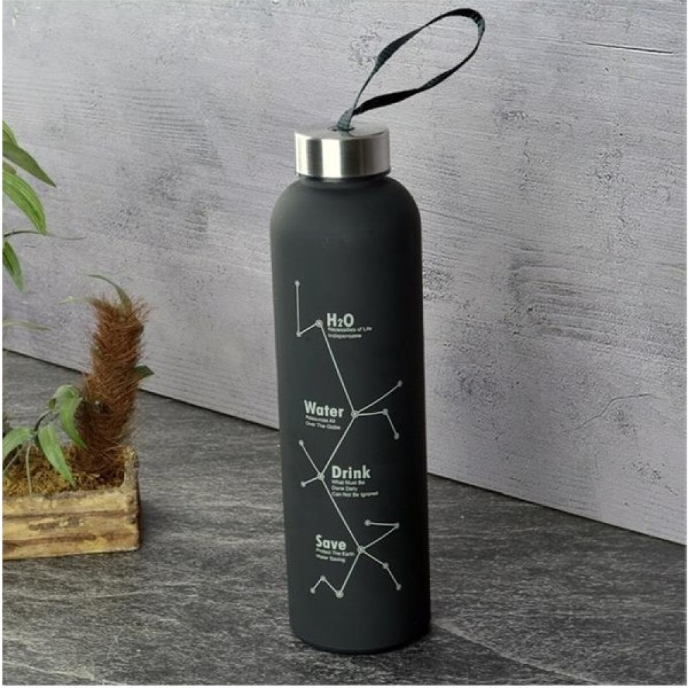 Tohana Buzlu Cam Matara 600 ml Gümüş Siyah H2O88667 Matara Fiyatı