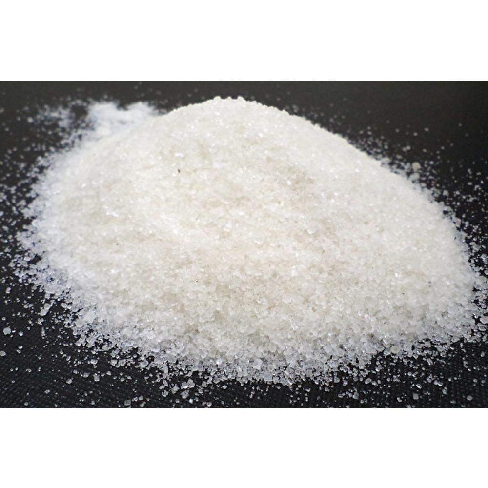 Tohhum Şeker Gübresi 250 Gr.Lık Paket [Tohhum Ev Bahçe] Tohum Fiyatı