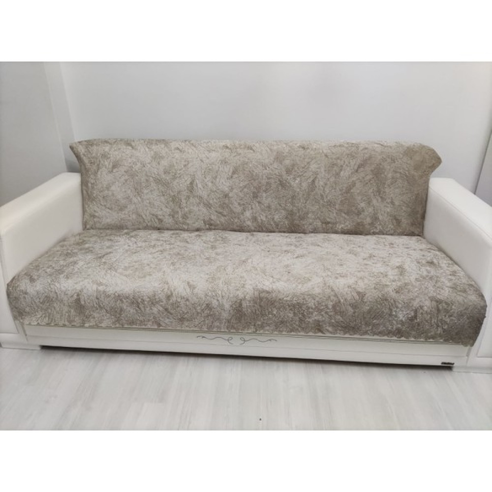 Tokaç Süngerli Koltuk Çekyat Örtüsü - Ekru - 175 x 215 cm Koltuk & Kanepe Örtüsü Fiyatı