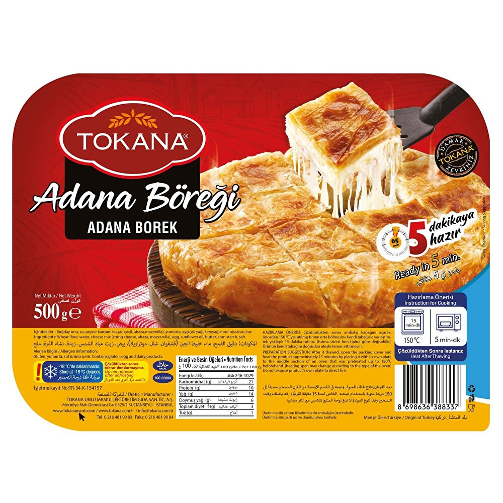 Tokana Adana Böreği 500 g Dondurulmuş Gıda Fiyatı