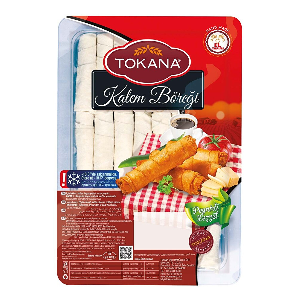 Tokana Kalem Böreği 400 g Dondurulmuş Gıda Fiyatı