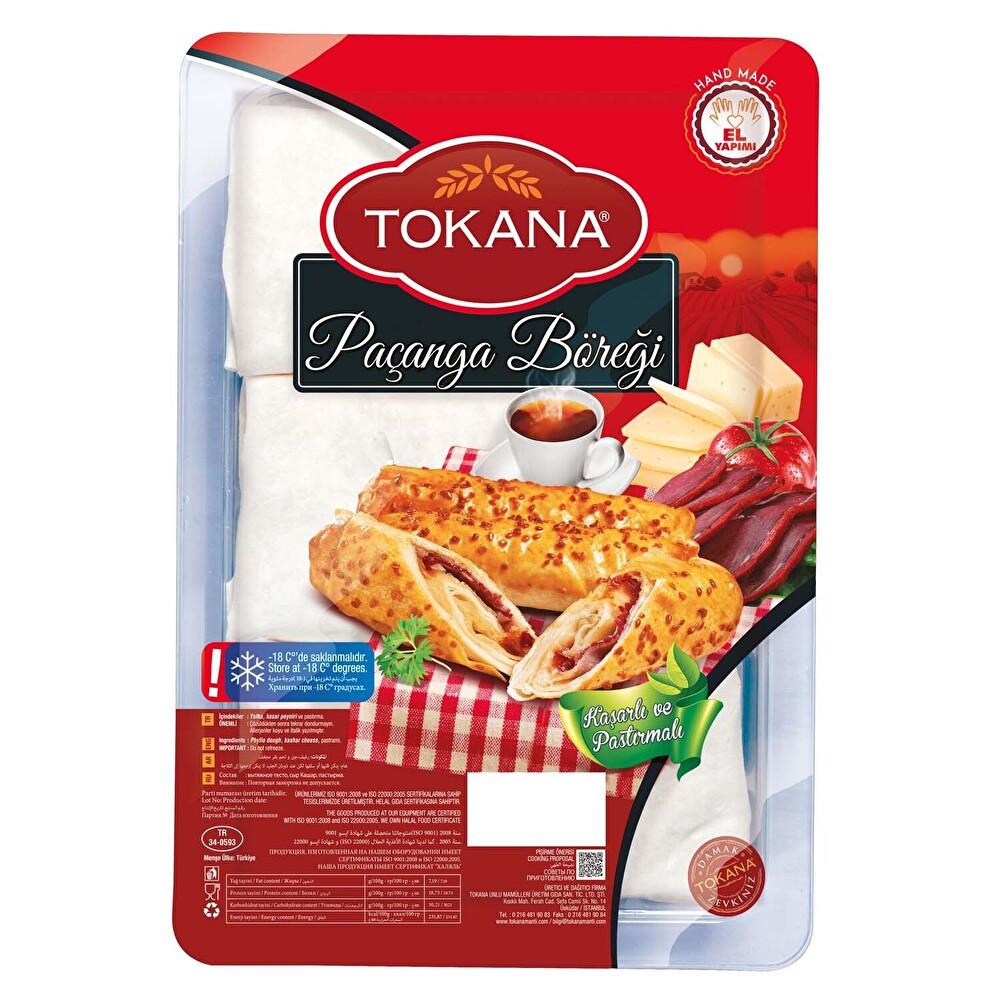 Tokana Pastırmalı Paçanga Böreği 400 g Dondurulmuş Gıda Fiyatı