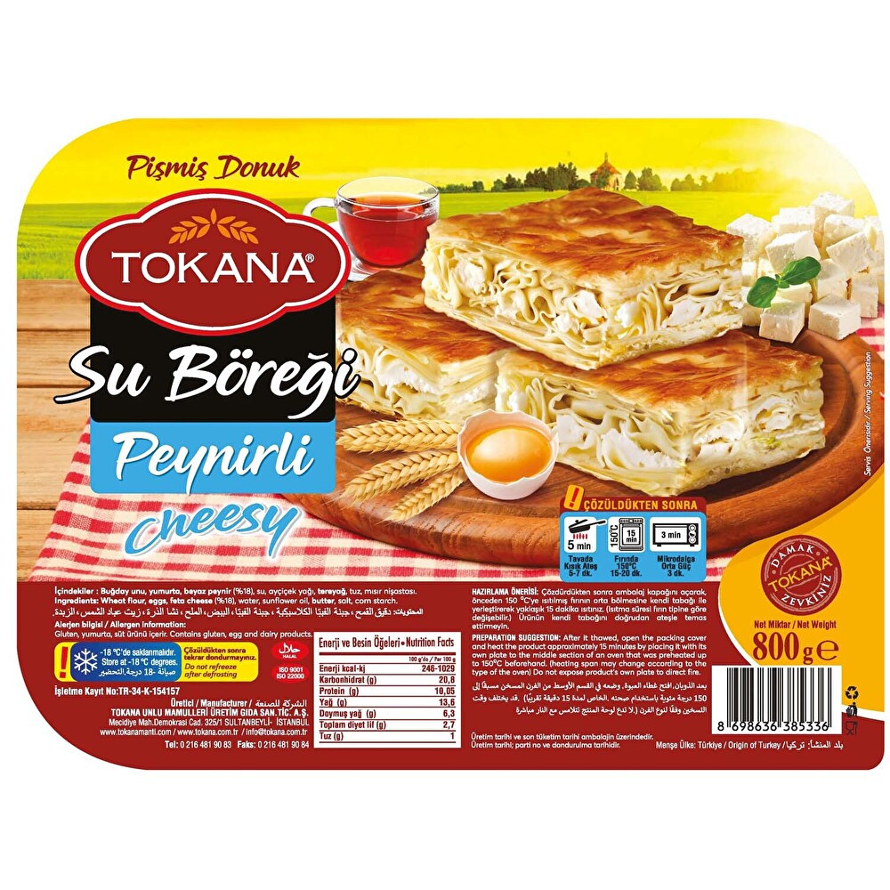 Tokana Su Böreği 800 g Dondurulmuş Gıda Fiyatı