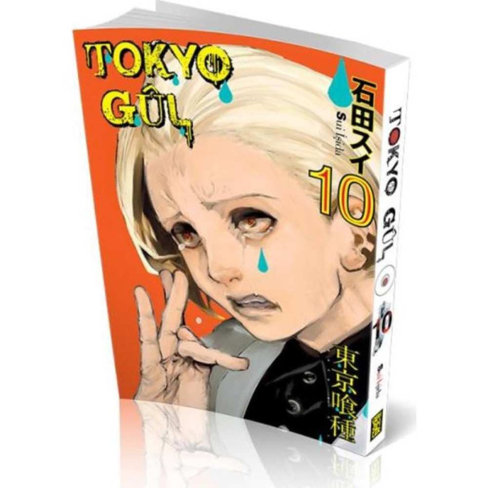 Tokyo Gul 10. Cilt - Sui İşida Çizgi Roman Fiyatı