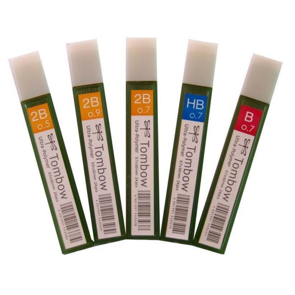 Tombow 05 2B Green Tüp Min Uç (Düzine) 12 Adet Kurşun Kalem Ucu (Min) Fiyatı
