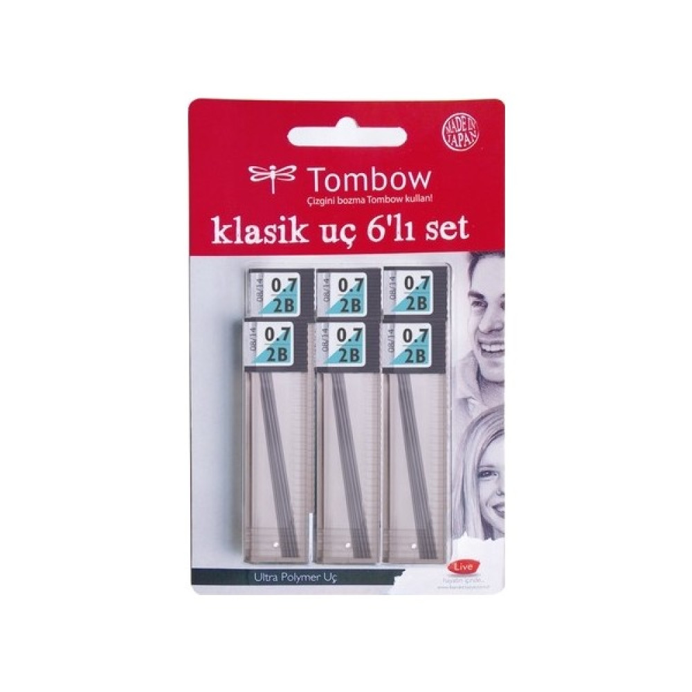 Tombow 0.7 2b Uç 6'lı Kurşun Kalem Ucu (Min) Fiyatı