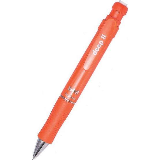 Tombow 138151 Deep II Turuncu 0.7 mm Kalem Seti Kalem Seti Fiyatı