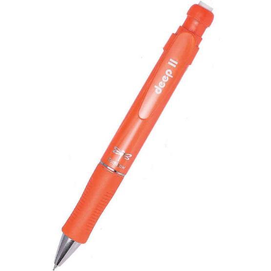 Tombow 138151 Deep II Turuncu 0.7 mm Kalem Seti