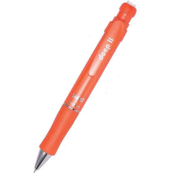 Tombow 138151 Deep II Turuncu 0.7 mm Kalem Seti