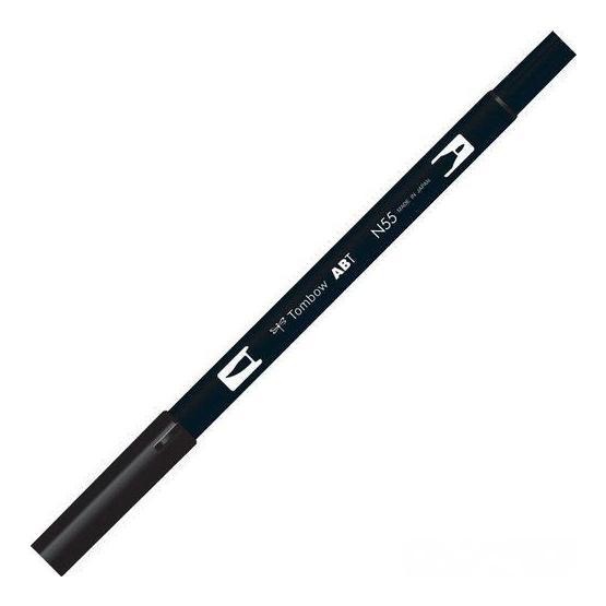 Tombow Dual Brush Pen N25 Lamp Black Grafik Çizim Kalemi