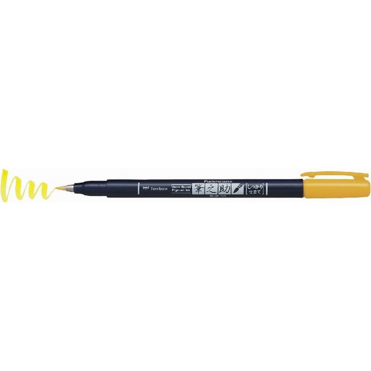 Tombow Fudenosuke Brush Pen Fırça Uçlu Çizim Kalemi Sarı Kalem & Yazı Gereçleri Fiyatı