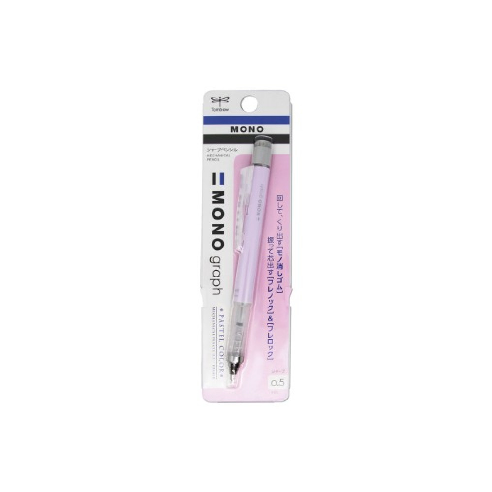 Tombow Mono DPA136F Graph Pastel 0,5 mm Blisterli Lavanta Mekanik Kurşun (Versatil) Kalem Fiyatı