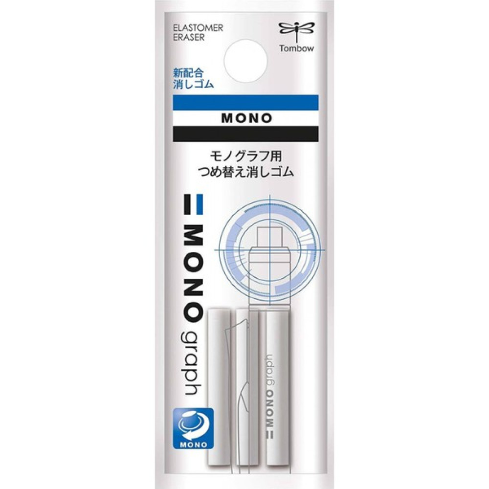 Tombow Mono Graph Silgi Yedeği 3'lü Silgi Fiyatı