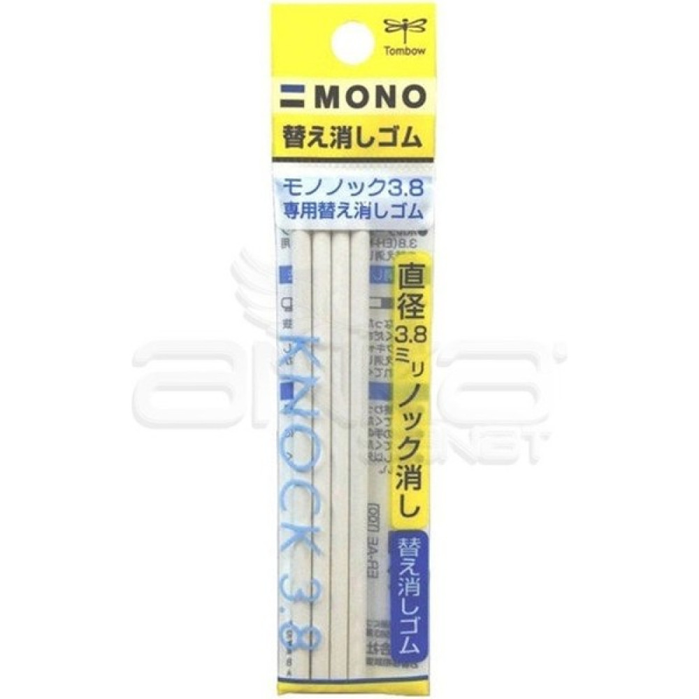 Tombow Mono Knock Yedek Silgi 3.8mm 4lü Er-Ae Oto Boyaları Fiyatı