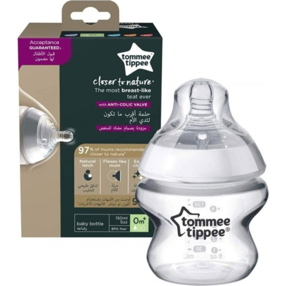 Tommee Tippee 1X150 ml Pp Closer To Natura Biberon Beyaz 0+ Ay Biberon Fiyatı