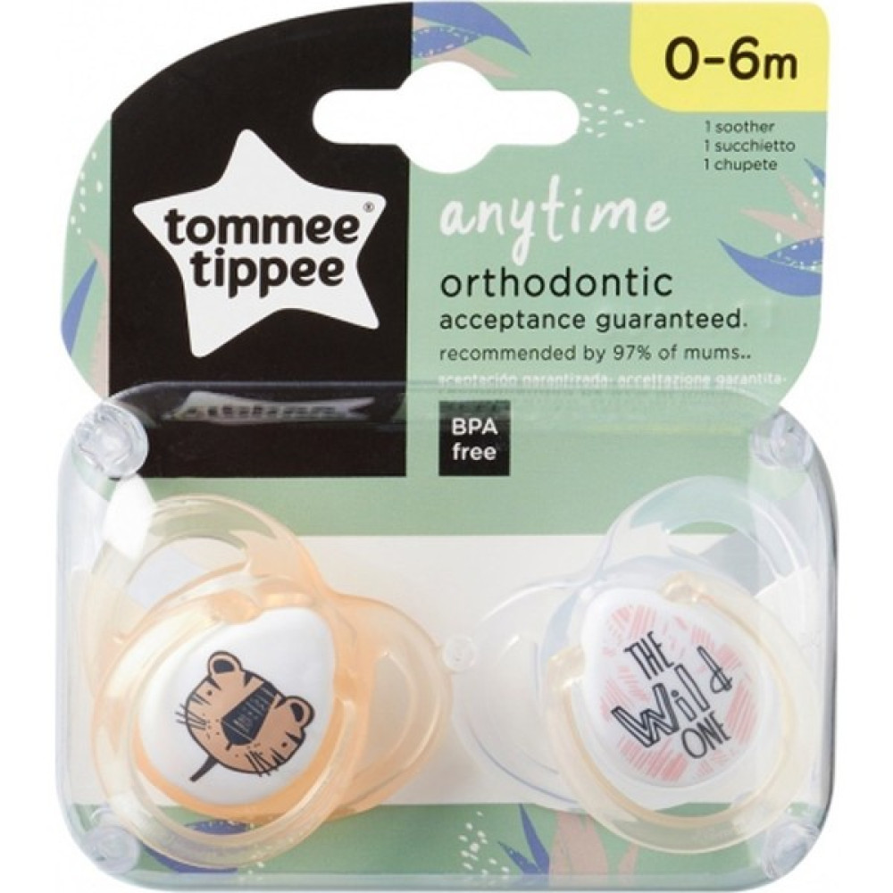 Tommee Tippee Anytime 2'li Emzik 0-6 Ay 43335495 Emzik Fiyatı