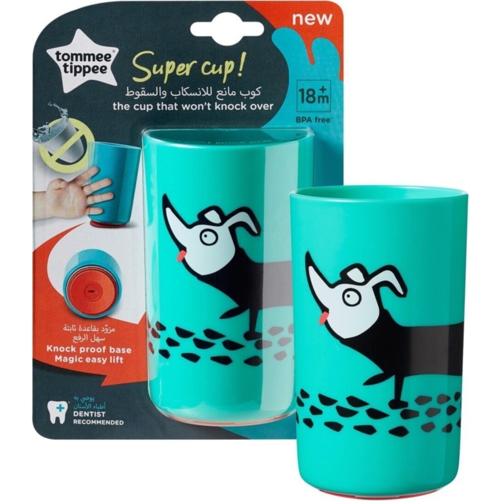 Tommee Tippee Devrilmez Bardak - Renkli Fincan / Bardak / Kahve Takımı Fiyatı