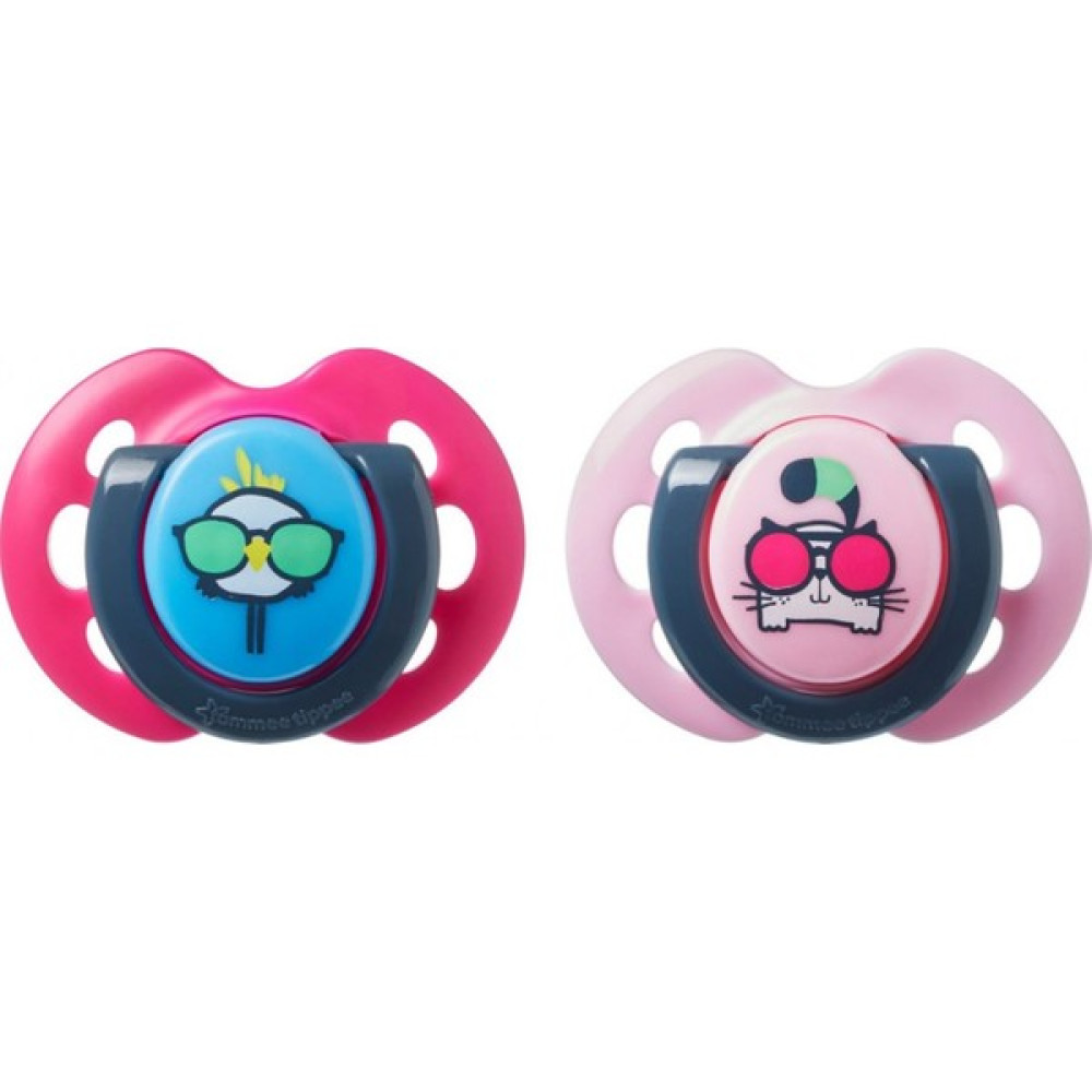 Tommee Tippee Fun Style 2'li Emzik 0-6 Ay 43335702 - 0 - 6 Ay - Pembe - Fuşya Emzik Fiyatı