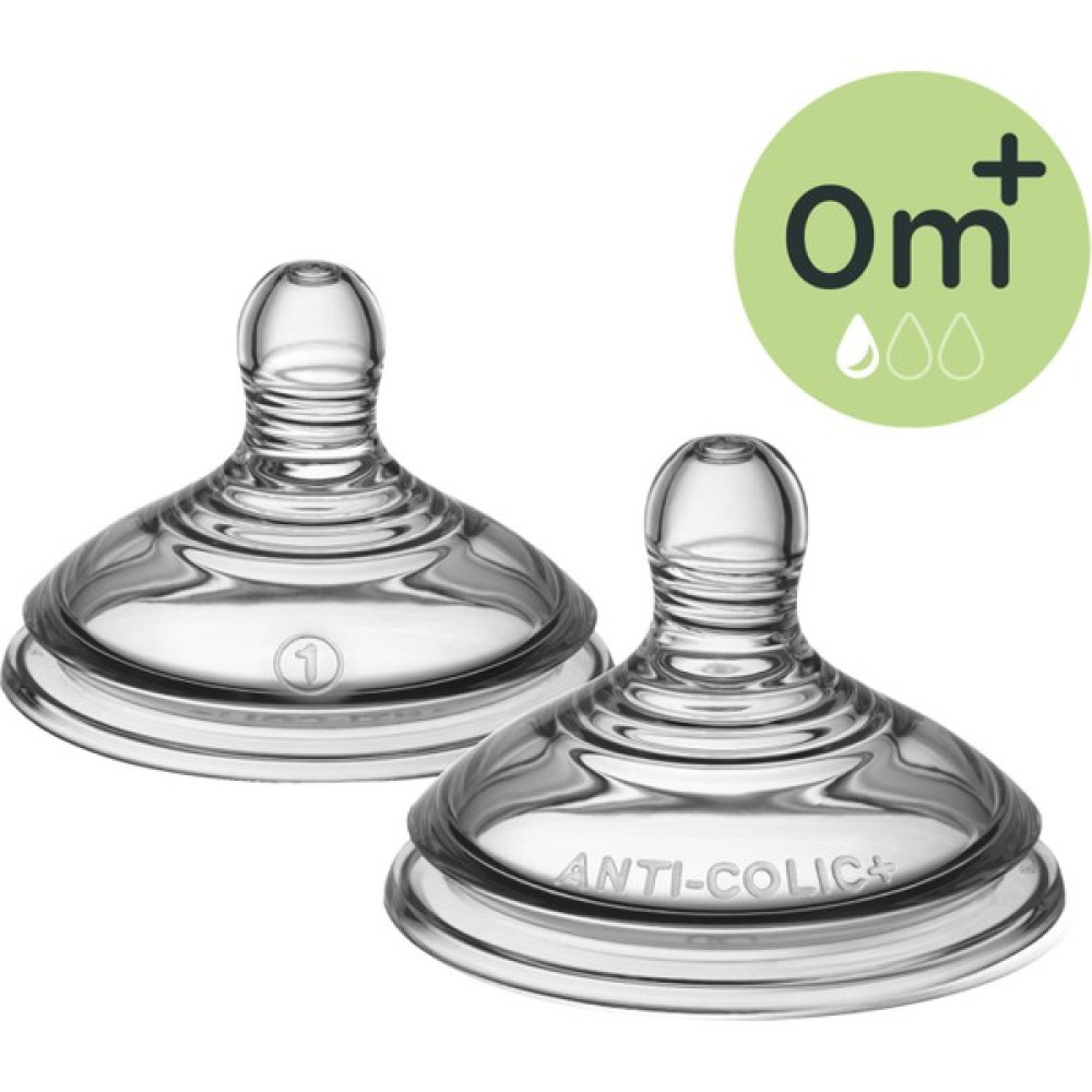 Tommee Tippee Gelişmiş Antikolik Biberon Emzik Yavaş Akış 0AY+ 2li - 0 - 3 Ay Biberon Emziği Fiyatı