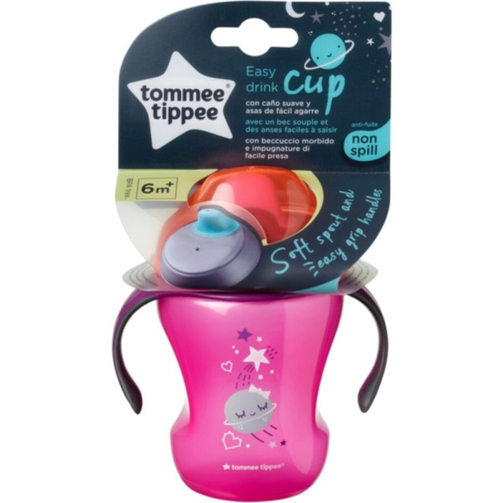 Tommee Tippee Kolay Içilebilir Alıştırma Bardağı-Pembe - Beyaz - Eflatun - 1 Yaş ve Üzeri Emzik Fiyatı