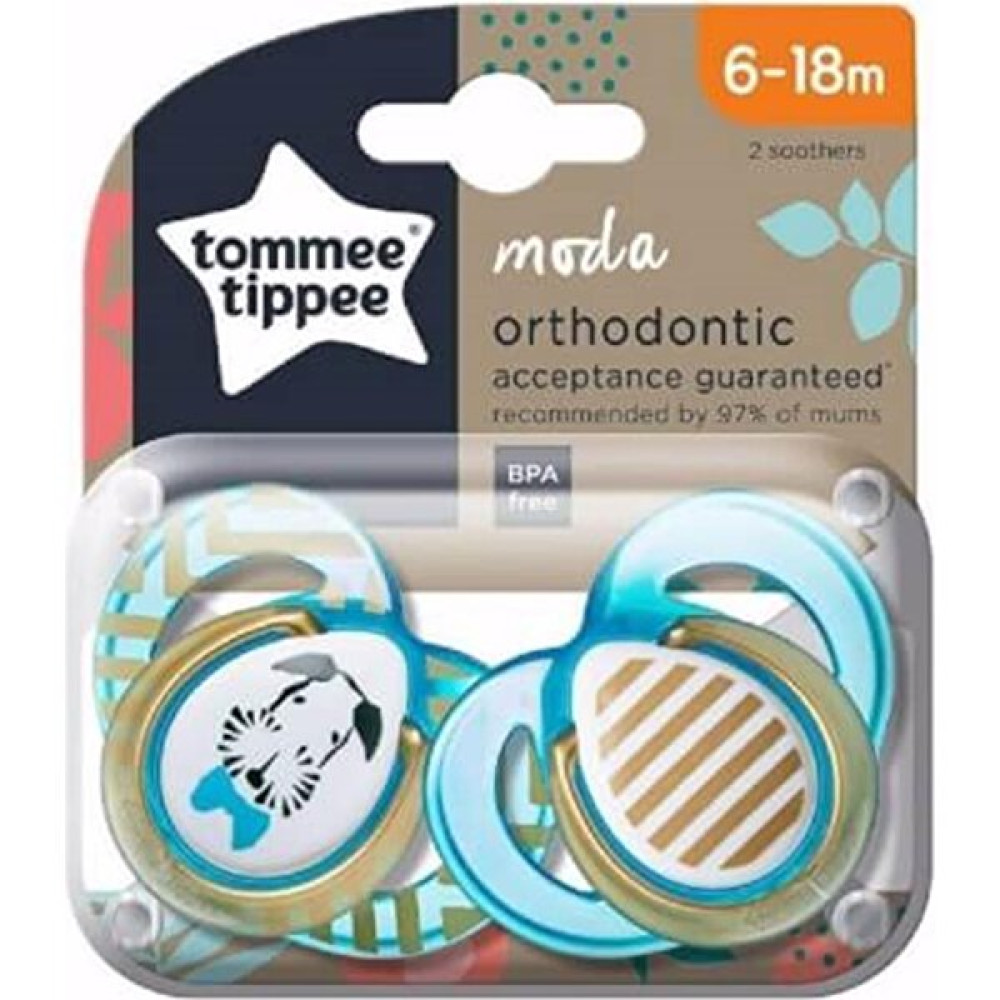 Tommee Tippee Moda Emzik Erkek 6-18 Ay + Emzik Askısı - Gri - 0 - 1 Yaş Emzik Fiyatı