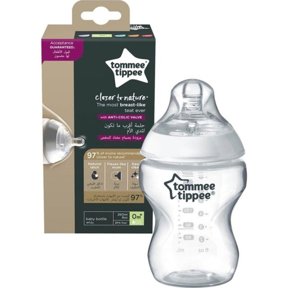 Tommee Tippee Naturel PP Biberon Beyaz 260 ml Biberon Fiyatı