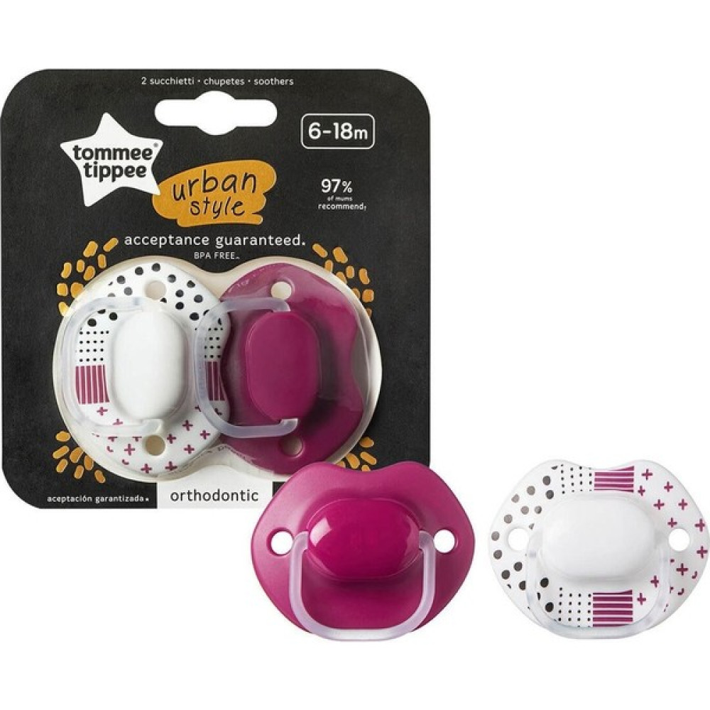 Tommee Tippee Urban Emzik 2'li 6-18 Ay - Renkli - 0 - 2 Yaş Emzik Fiyatı