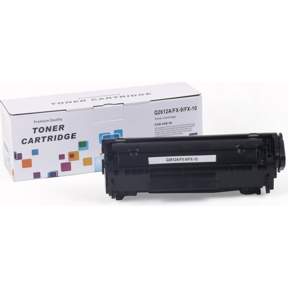 Toner Market Hp 2612A Muadil Toner LJ1010-1015-1018-1020-1022-3015 Fx-10 CRG-703 12A Diğer Fiyatı