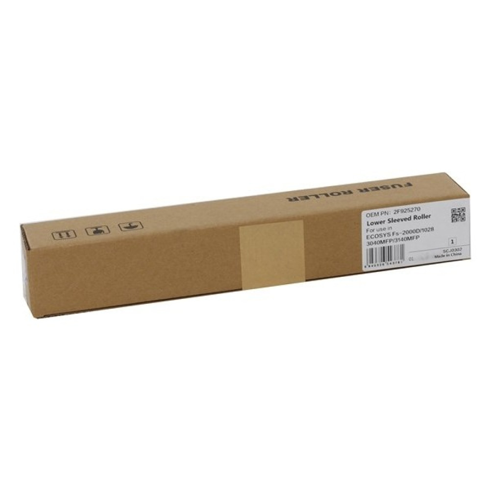 Toner Market Kyocera Mita FS-3040 Smart Alt Merdane M3540 M3040/FS1128,2100,1350 (2F925270) Oto Boyaları Fiyatı