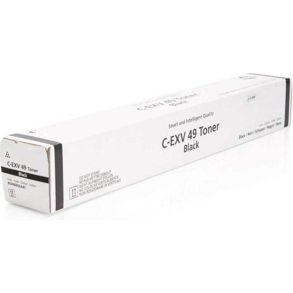 Toner Sepeti Tonersepeti Canon C-Exv-49 Siyah Muadil Fotokopi Toner - Renkli - 0,35 - 1,10 kg Oto Boyaları Fiyatı
