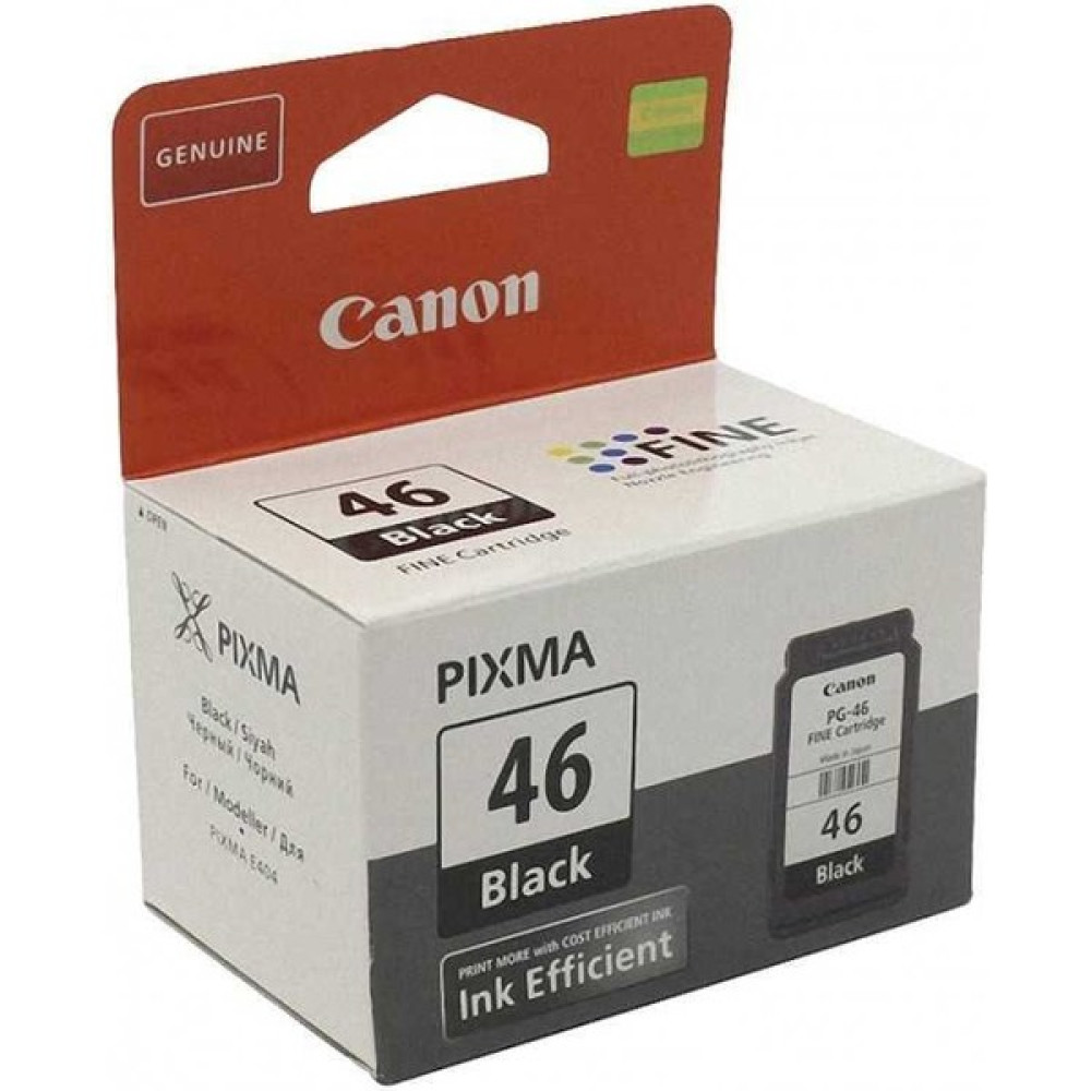 Toner Türk Pg-46 Pixma E404/E414/E464/E484 Siyah Kartuş - Renkli Kartuşlar Fiyatı