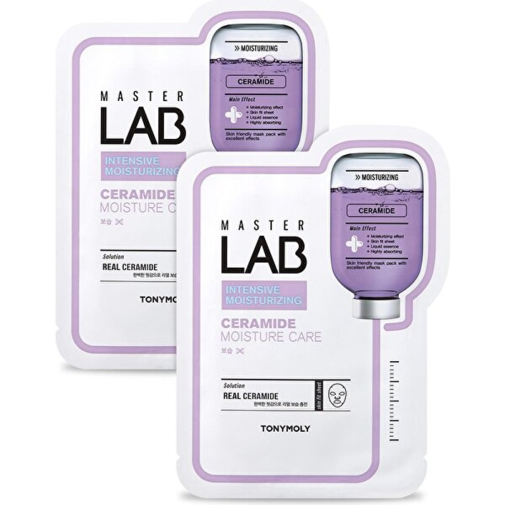 Tonymoly Yüz Maskesi Master Lab Koruyucu ve Nemlendirici Seramid Cilt Bakımı X2 Adet - 1 Maskeler Fiyatı