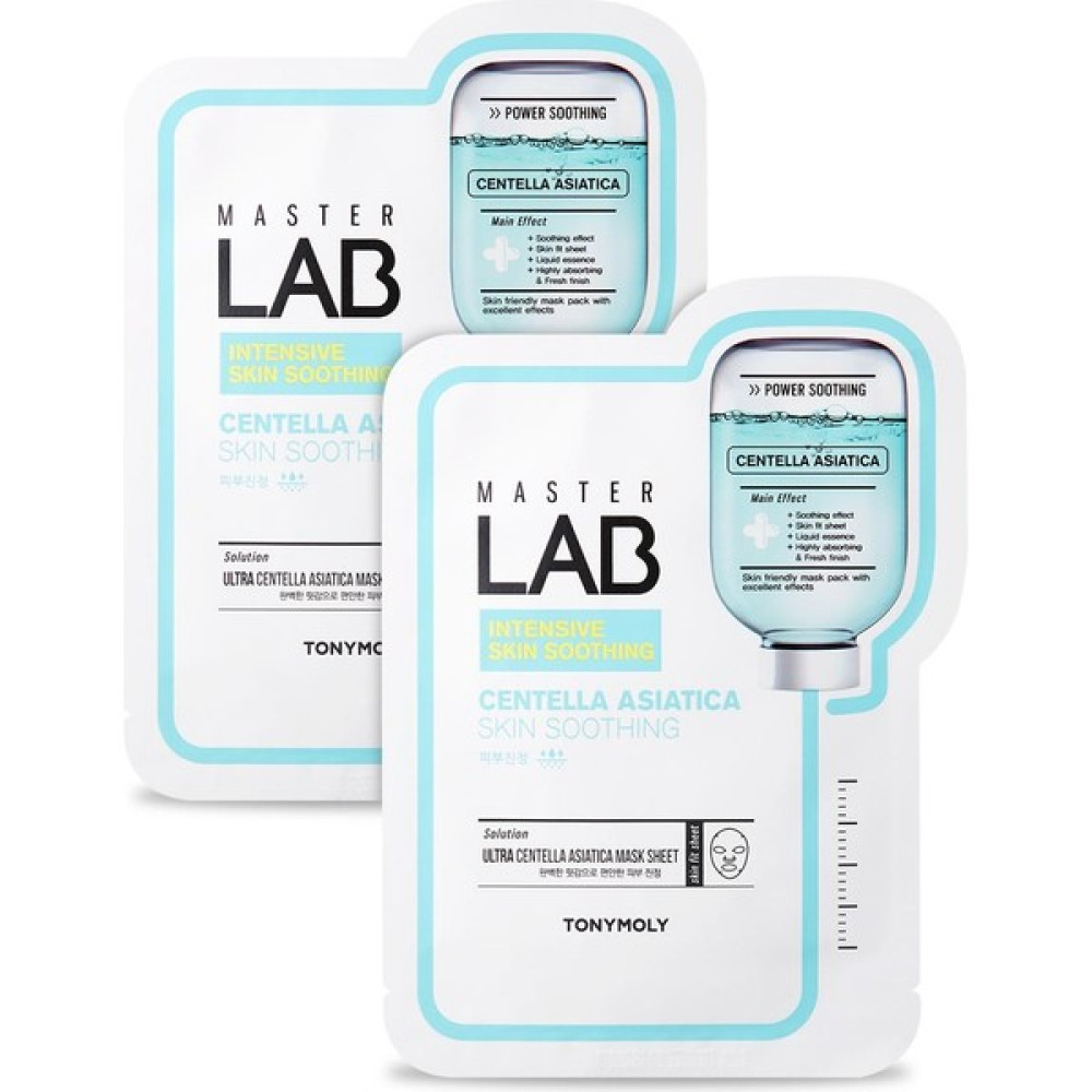 Tonymoly Yüz Maskesi Master Lab Yatıştırıcı Centella Asiatica Cilt Bakımı X2 Adet - 1 Maskeler Fiyatı