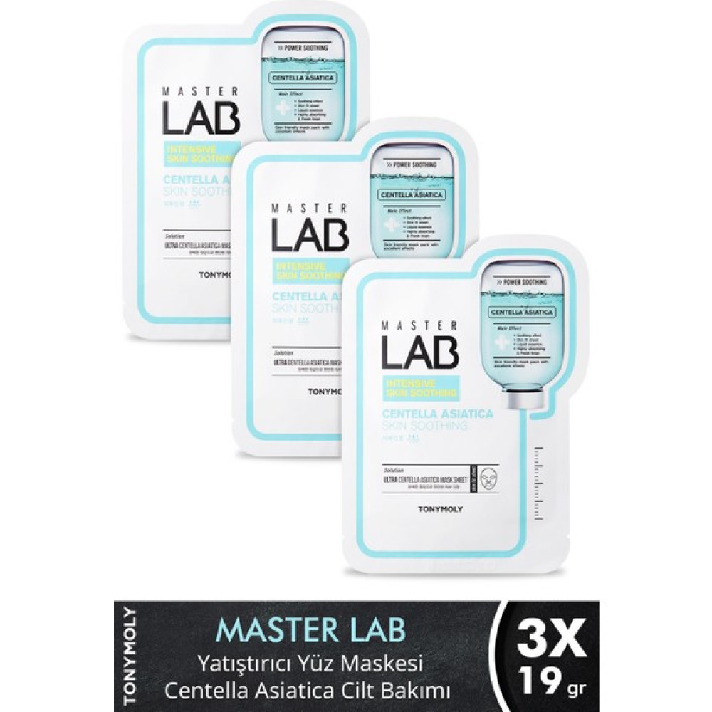 Tonymoly Yüz Maskesi Master Lab Yatıştırıcı Centella Asiatica Cilt Bakımı X3 Adet - 1 Maskeler Fiyatı