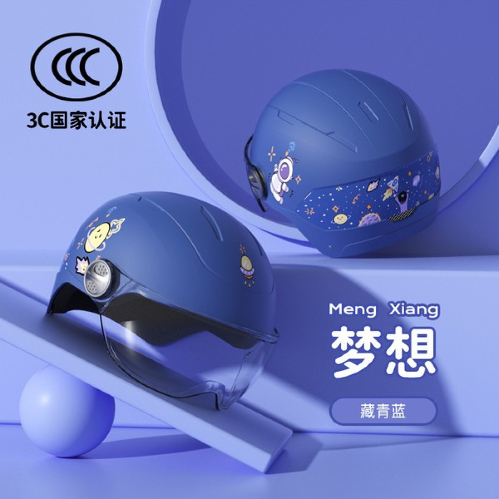 Toolwayes Byb/yabiya 288 Yeni 3c Sertifikalı Çocuk Kaskı Sevimli Karikatür Kask Dört Mevsim Kask (Yurt Dışından) - Açık Mavi Motorsiklet Kaskları Fiyatı