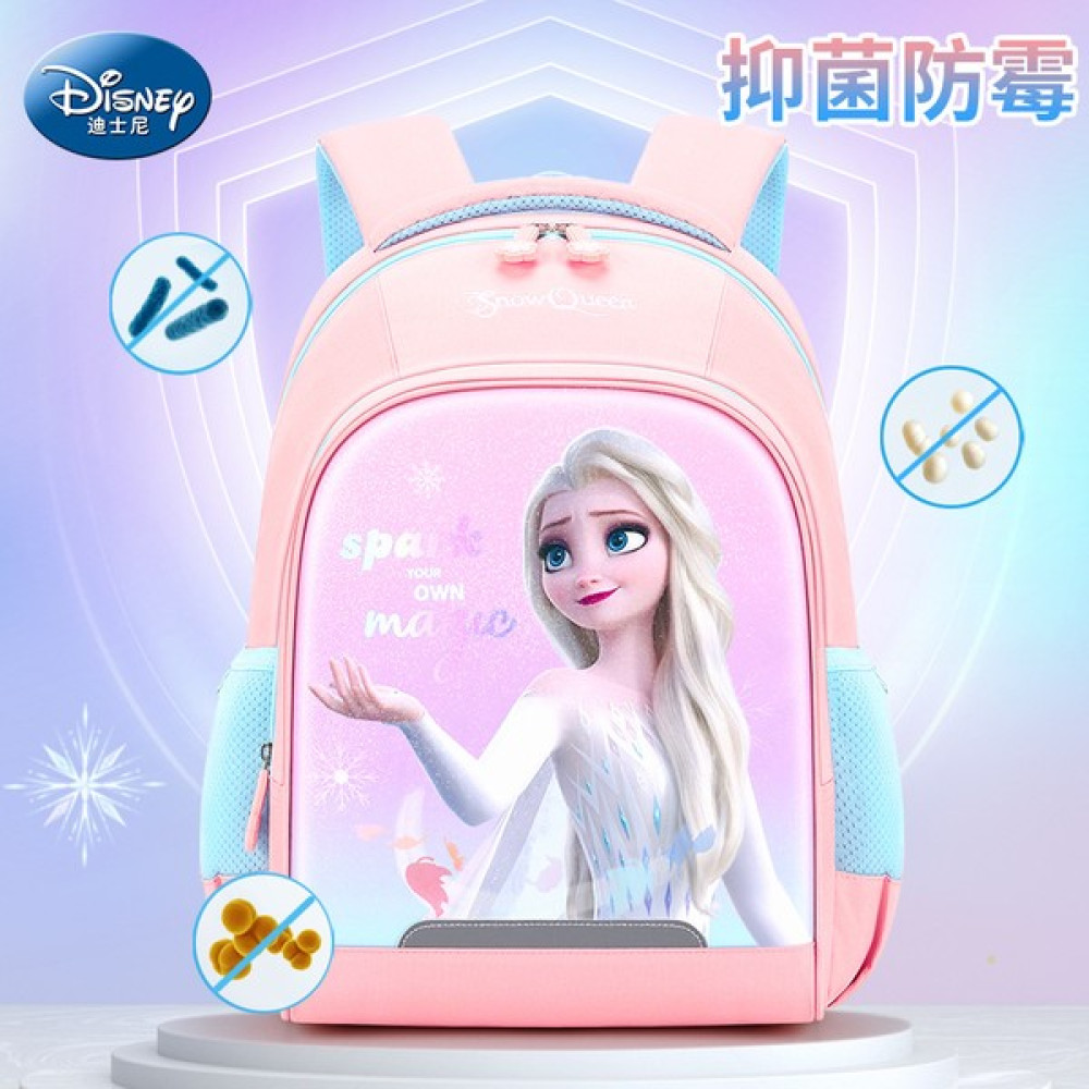 Toolwayes Ilkokul Kızları Için Disney Okul Çantası Birinci Sınıftan Üçüncü Sınıfa Kadar Çocuk Sırt Çantası Elsa Princess 2023 Yeni Stil (Yurt Dışın... Okul Çantası Fiyatı