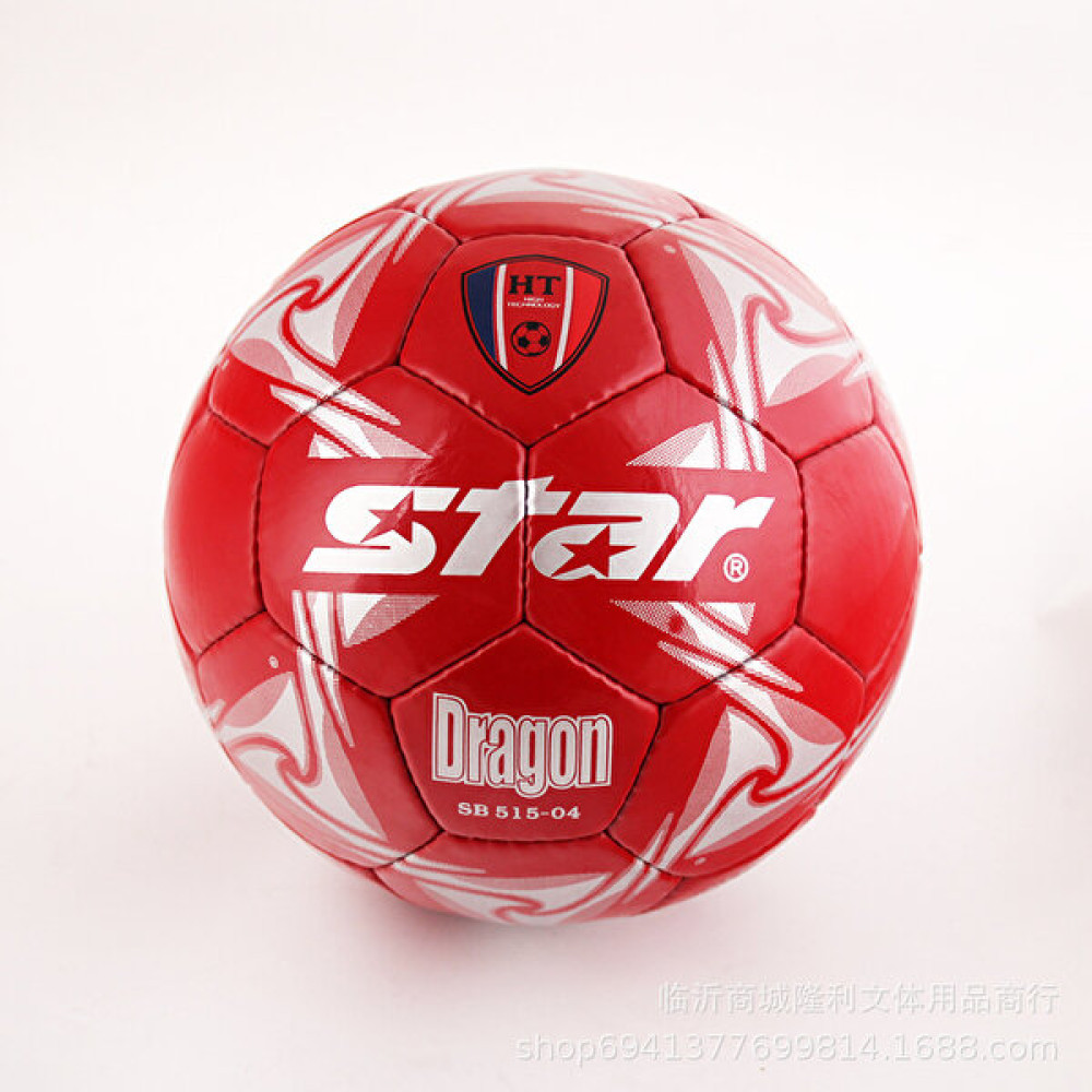 Toolwayes Pu Deri No. 5 Elle Dikilmiş Futbol No. 5 Yetişkin Futbolu SB515 Kampüs Antrenman ve Oyun Topu (Yurt Dışından) Toplar Fiyatı
