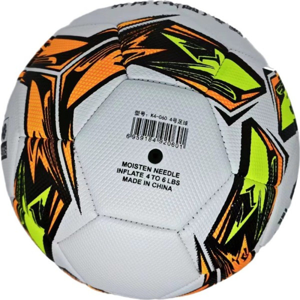 Toolwayes Ürdün 5 Çocuk Yetişkin Gençlik Ilk ve Orta Okul Öğrencileri Futbol Okulu Eğitim Oyun Makinesi Dikiş Futbol (Yurt Dışından) Toplar Fiyatı