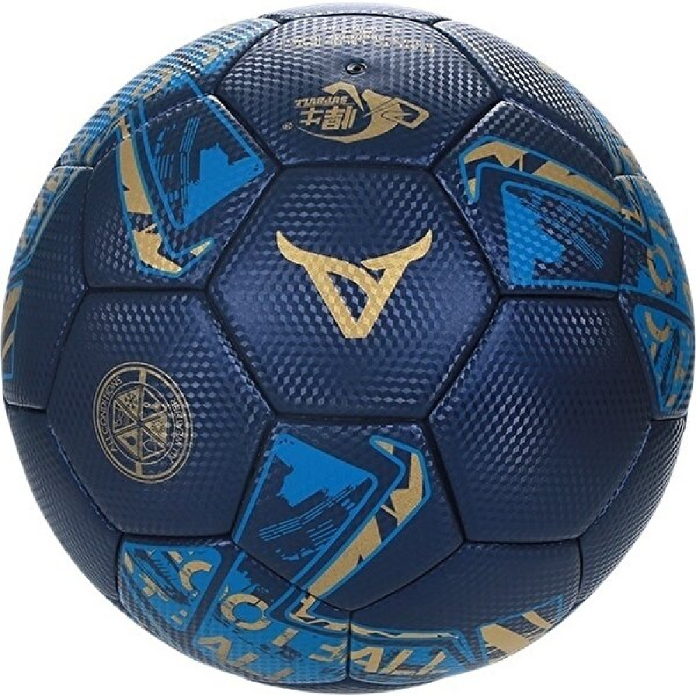 Toolwayes Yüksek Kaliteli Futbol No. 5 Çocuk Öğrencileri Lise Giriş Sınavı Yetişkin Eğitim Yarışması Aşınmaya Dayanıklı (Yurt Dışından) Toplar Fiyatı