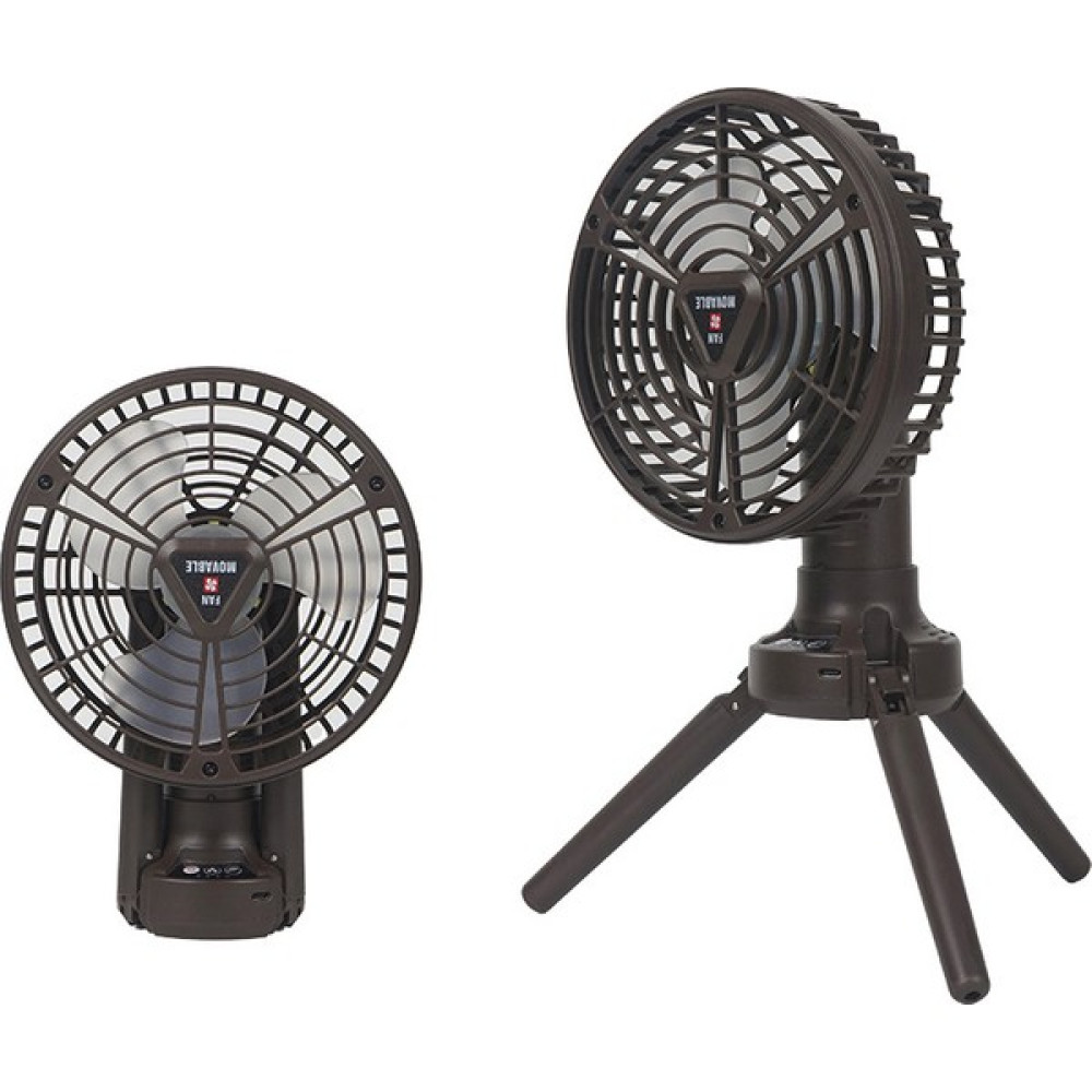 Top Geek 10400MAH USB Şarj Edilebilir Fan - Siyah (Yurt Dışından) Oto Boyaları Fiyatı