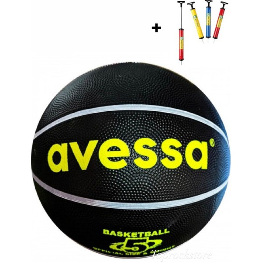 Top Rock Store Basketbol Topu 5 Numara Pompa Hediyeli Toplar Fiyatı