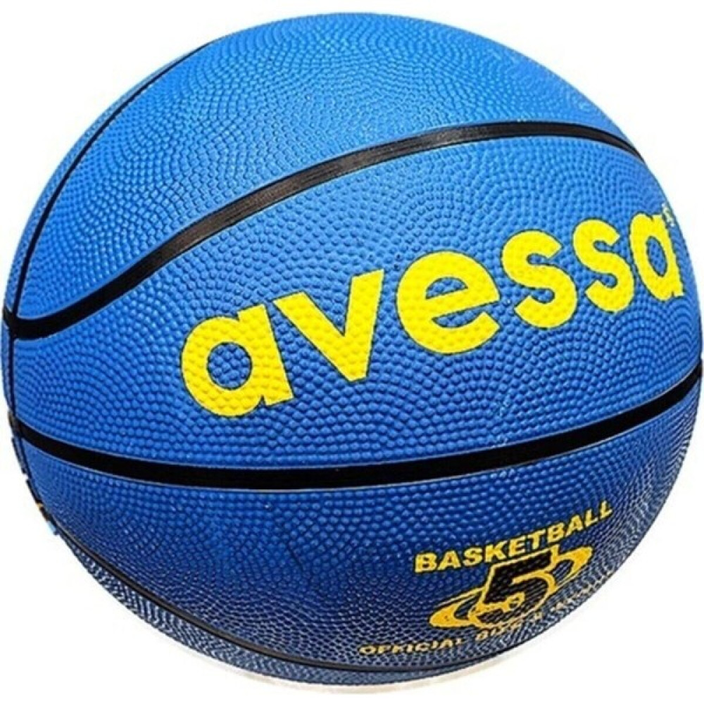 Top Rock Store Kauçuk Basketbol Topu 5 Numara Toplar Fiyatı