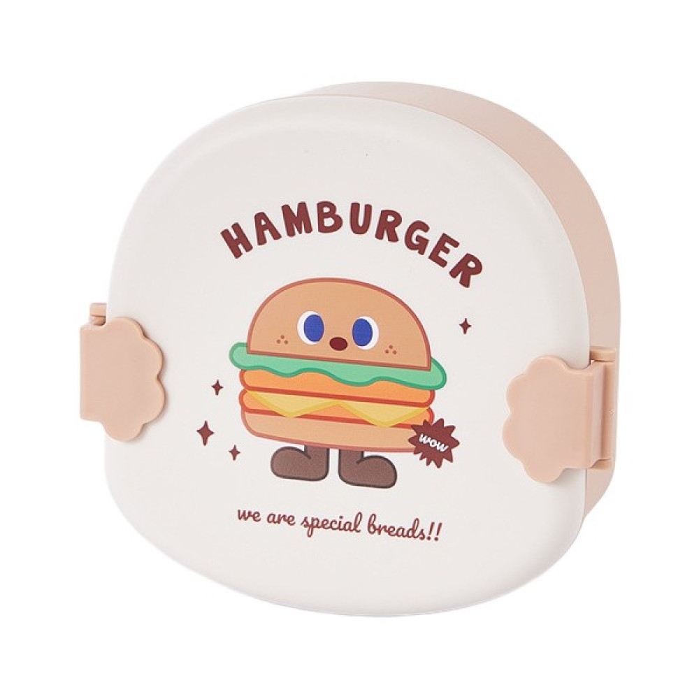 TopOne Çocuklar Için Çatal Bıçaklı Sevimli Yemek Kutusu, Çocuk Hediyeleri, Öğrenci Hediyeleri (Yurt Dışından) - Beyaz - Lunch box - 17*17*9 Beslenme Çantası Fiyatı