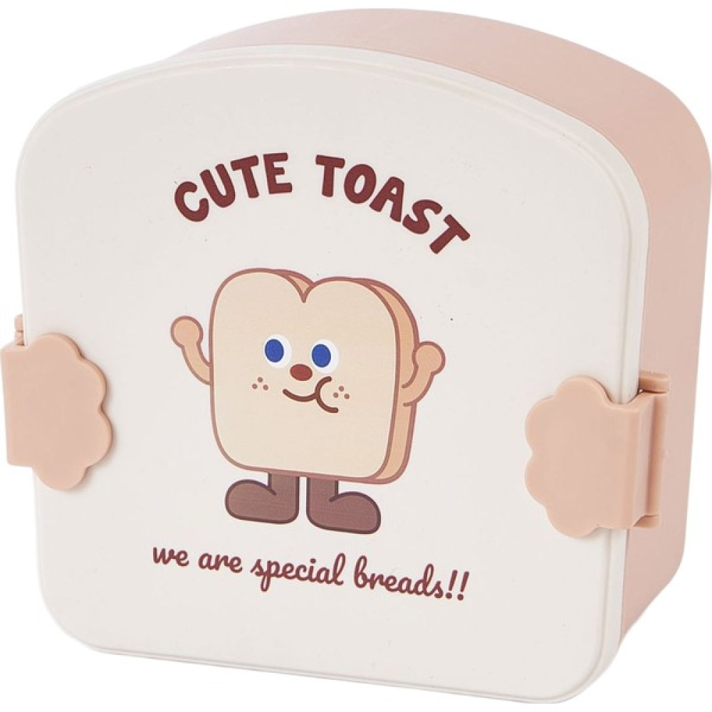 TopOne Çocuklar Için Çatal Bıçaklı Sevimli Yemek Kutusu, Çocuk Hediyeleri, Öğrenci Hediyeleri (Yurt Dışından) - White - Lunch box - 17*17*9 Beslenme Çantası Fiyatı