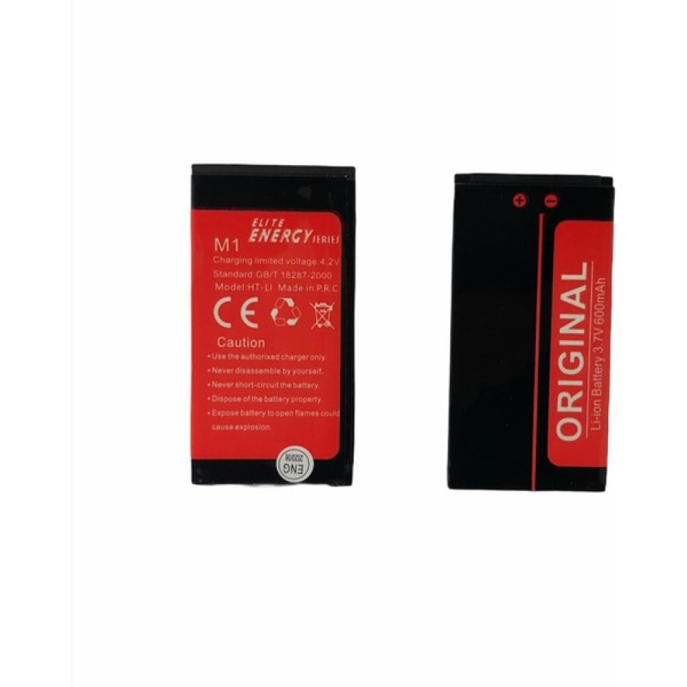 Toredo Store Elite Energy China Vertu M2 Batarya Pil Cep Telefonu Bataryası Fiyatı