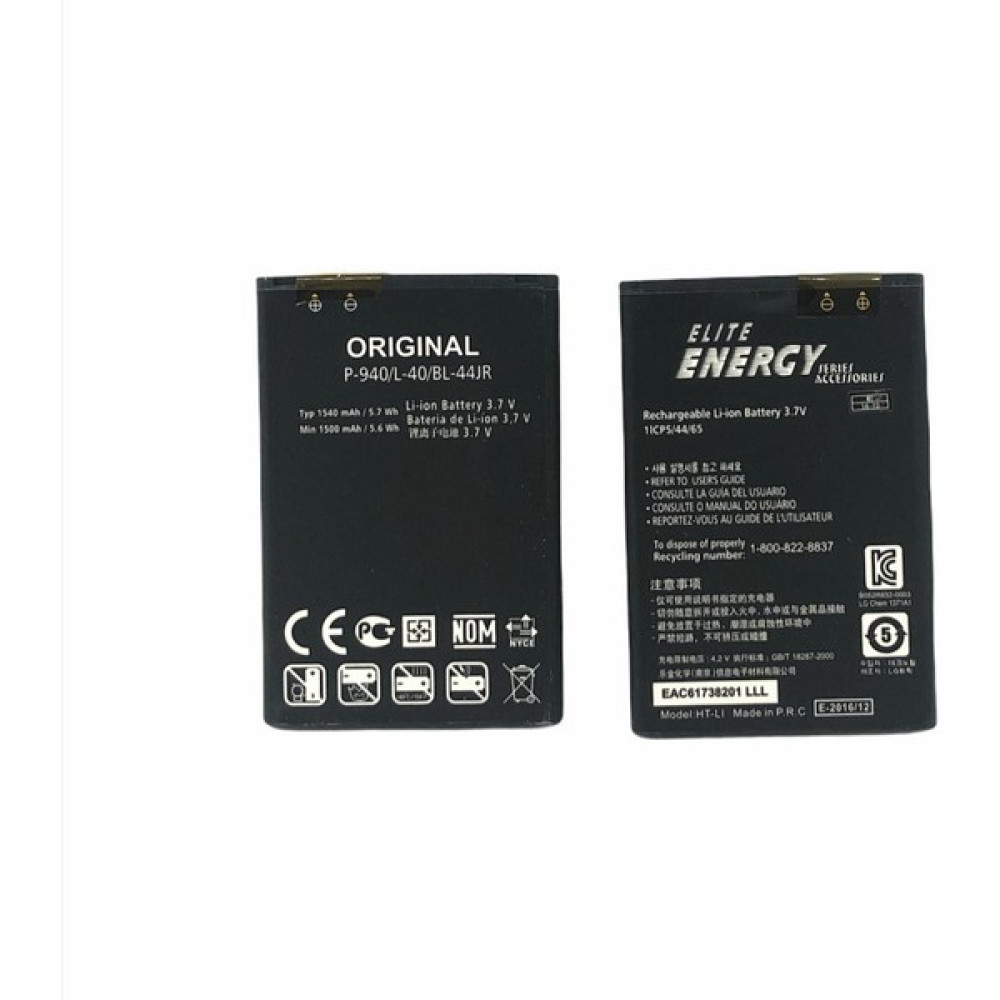 Toredo Store Elite Energy Lg P940 Prada L40 D160 D170 D175 BL-44JR Batarya Pil Oto Boyaları Fiyatı
