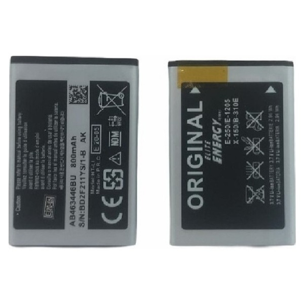 Toredo Store Elite Energy Samsung B130 Batarya Pil Oto Boyaları Fiyatı