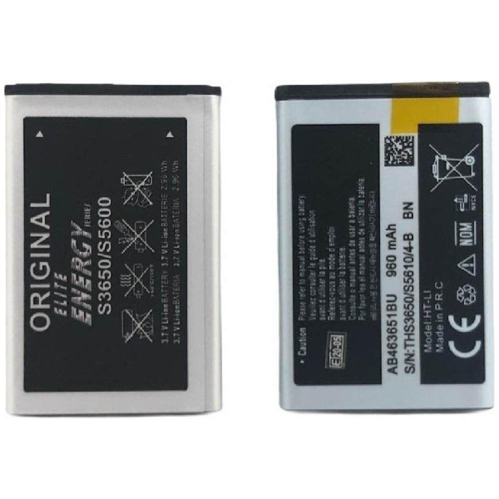 Toredo Store Elite Energy Samsung B312E B313E Batarya Pil Cep Telefonu Bataryası Fiyatı