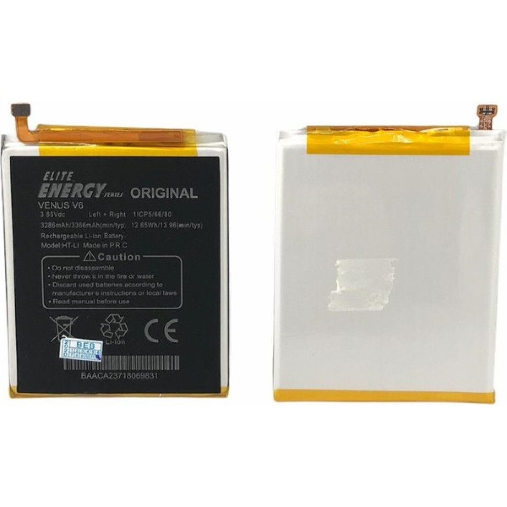 Toredo Store Elite Energy Vestel Venüs V6 Batarya Pil Oto Boyaları Fiyatı