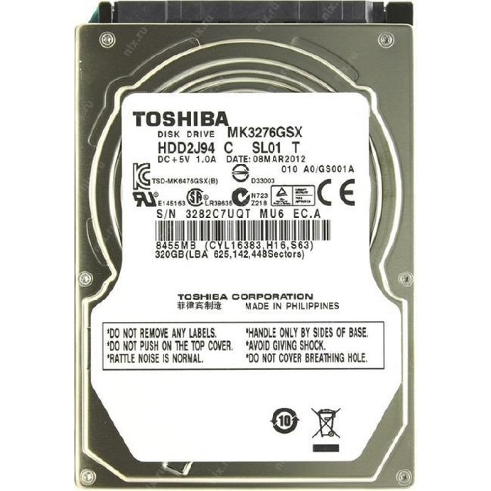 Toshiba MK3276GSX Sata3 5400RPM 8mb 2.5'' 320GB Notebook HDD Oto Boyaları Fiyatı